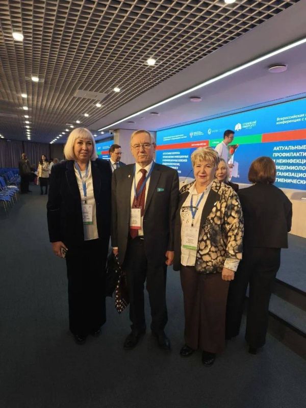 Специалисты из ЛНР приняли участие во всероссийской научно-практической конференции Специалисты из ЛНР приняли участие во всероссийской научно-практической конференции