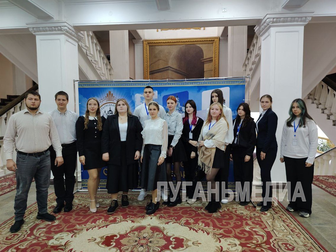 В Стаханове проходят I Северодонецкие образовательные чтения В Стаханове проходят I Северодонецкие образовательные чтения