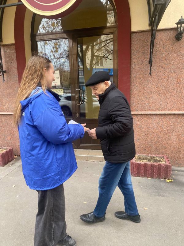 Осеннее тепло — в добрых делах! Осеннее тепло — в добрых делах!