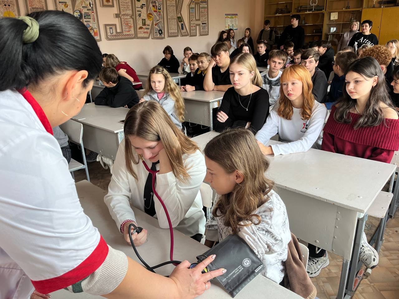 С целью совершенствования системы здравоохранения ЛуганскойНародной Республики в части привлечения в отрасль молодых специалистов С целью совершенствования системы здравоохранения ЛуганскойНародной Республики в части привлечения в отрасль молодых специалистов