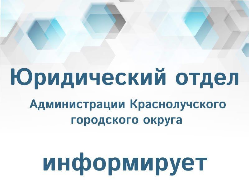 Риски неформальной занятости Риски неформальной занятости