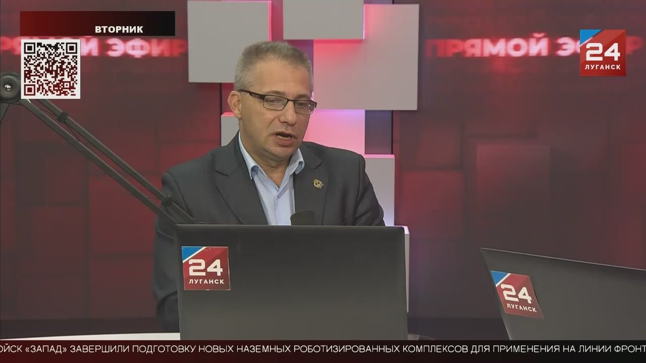 Центр развития компетенций на базе Представительства Президентской академии в ЛНР открылся на прошлой неделе в Республике