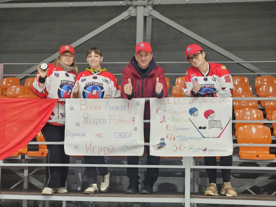 При поддержке «Единой России» спортсмены из Луганска поучаствовали в соревнованиях по адаптивному хоккею в Керчи При поддержке «Единой России» спортсмены из Луганска поучаствовали в соревнованиях по адаптивному хоккею в Керчи