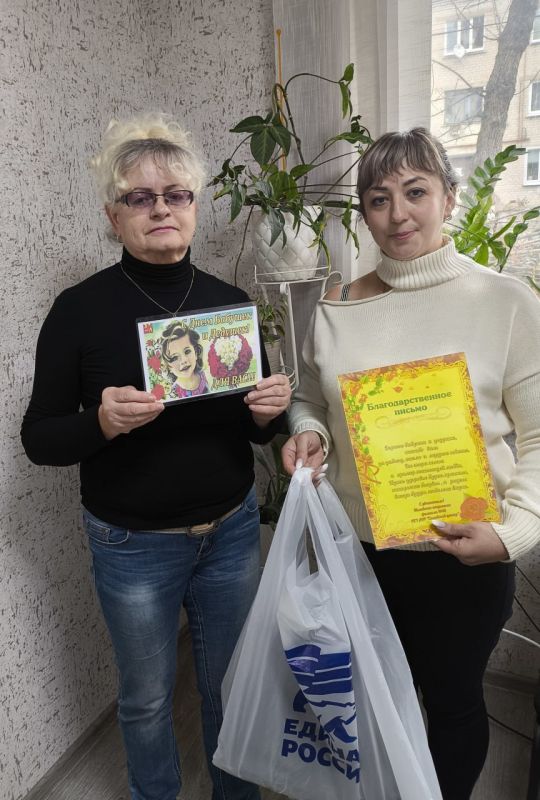 Сердца, наполненные теплом: В Меловском муниципальном округе отметили День бабушек и дедушек Сердца, наполненные теплом: В Меловском муниципальном округе отметили День бабушек и дедушек