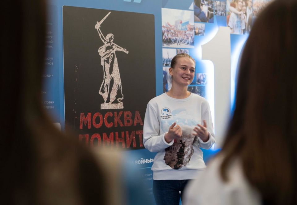 Встречаем юбилей Движения в Государственной Думе! Встречаем юбилей Движения в Государственной Думе!