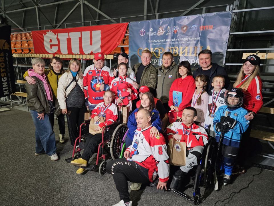 При поддержке «Единой России» спортсмены из Луганска поучаствовали в соревнованиях по адаптивному хоккею в Керчи При поддержке «Единой России» спортсмены из Луганска поучаствовали в соревнованиях по адаптивному хоккею в Керчи