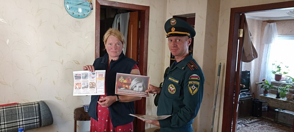 Безопасность семей, оказавшихся в сложной жизненной ситуации, — всегда актуальная проблема Безопасность семей, оказавшихся в сложной жизненной ситуации, — всегда актуальная проблема