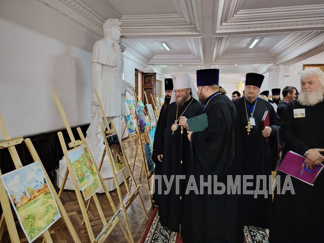 В Стаханове проходят I Северодонецкие образовательные чтения В Стаханове проходят I Северодонецкие образовательные чтения