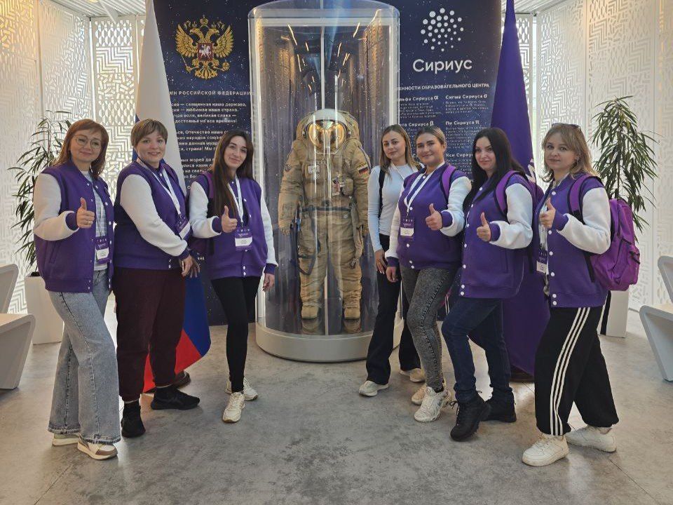 В «Сириусе» стартовал молодёжный форум «Выбор.ФМ.Сириус»! В «Сириусе» стартовал молодёжный форум «Выбор.ФМ.Сириус»!