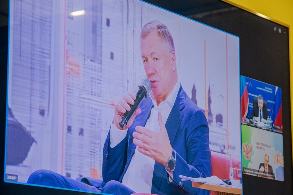 Леонид Пасечник: В режиме видеоконференции принял участие в работе площадки «Платформа будущего: 100 проектов России. Строительство» Леонид Пасечник: В режиме видеоконференции принял участие в работе площадки «Платформа будущего: 100 проектов России. Строительство»