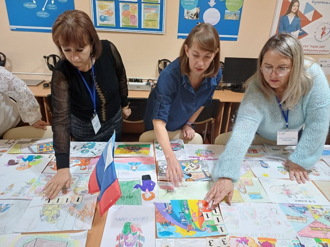 В Беловодском МО провели конкурс рисунков «Мой город в радуге профессий» В Беловодском МО провели конкурс рисунков «Мой город в радуге профессий»