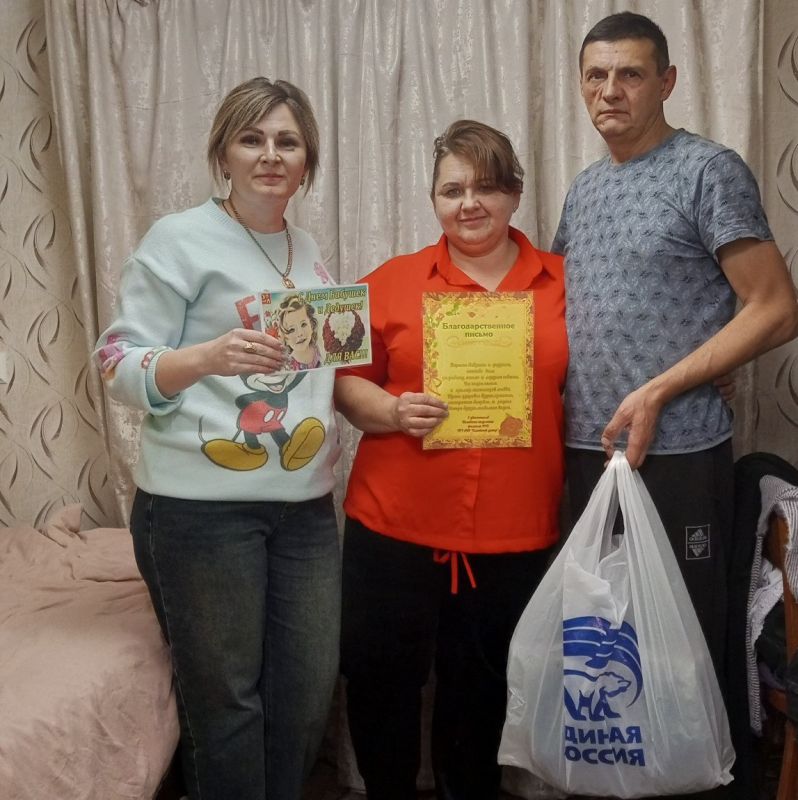 Сердца, наполненные теплом: В Меловском муниципальном округе отметили День бабушек и дедушек Сердца, наполненные теплом: В Меловском муниципальном округе отметили День бабушек и дедушек