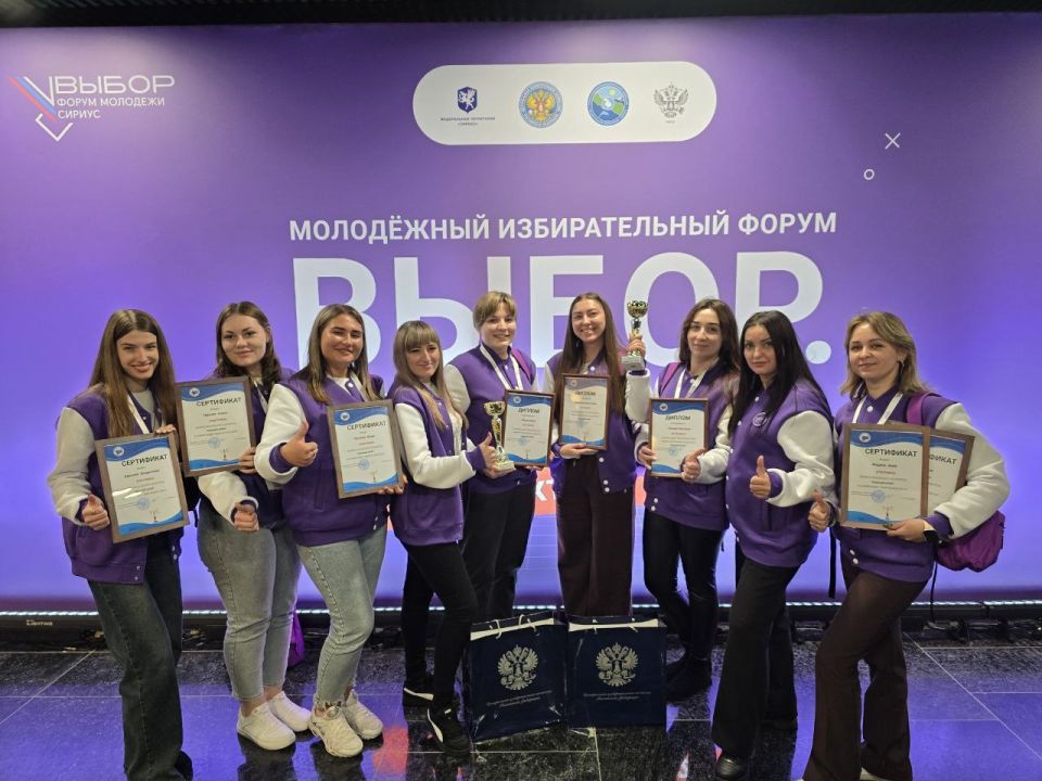 Члены молодёжных избирательных комиссий ЛНР заняли призовые места на фестивале «Южный Маяк – 2025»!