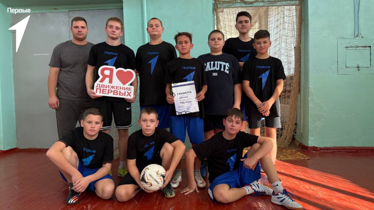 На пути к новым достижениям На пути к новым достижениям