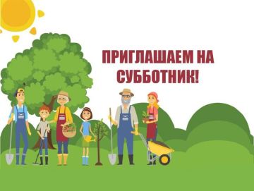 Сергей Козенко: Уважаемые жители Краснодонского муниципального округа!