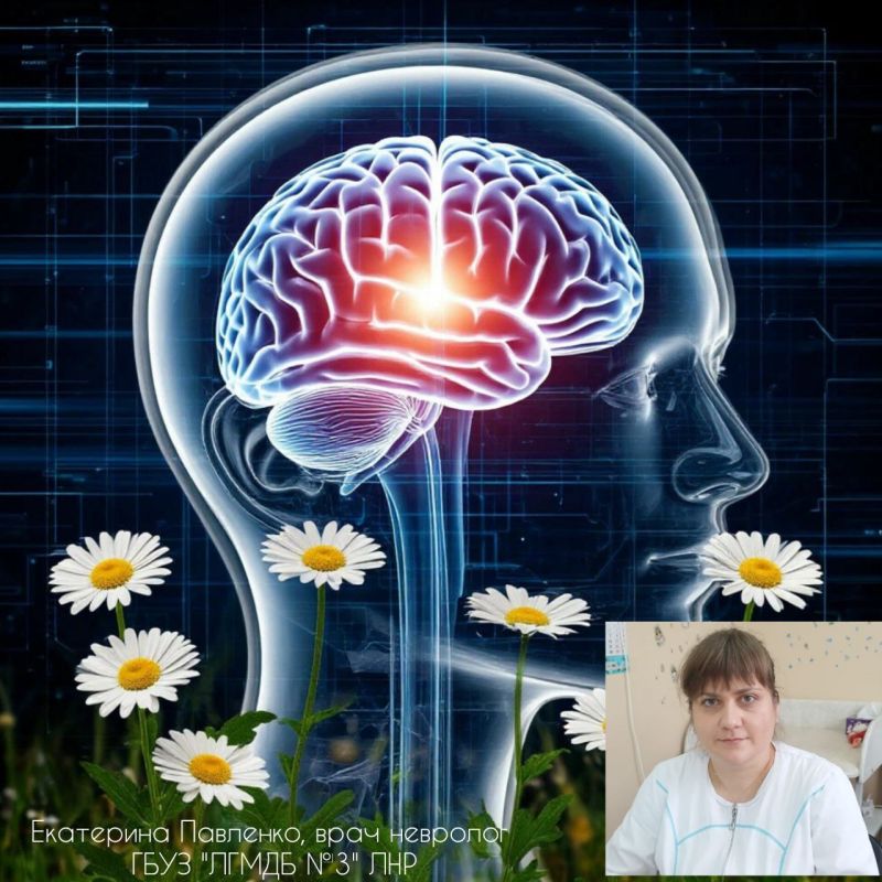 БЫВАЕТ ЛИ У ДЕТЕЙ ИНСУЛЬТ?