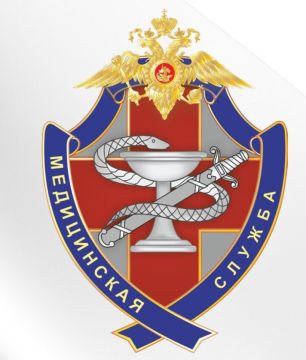 111Госпиталю МСЧ МВД по Луганской Народной Республике требуются сотрудники