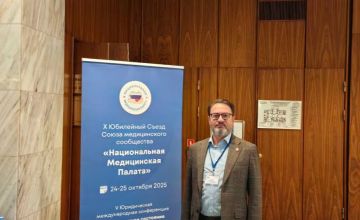 Андрей Губарев: Ассоциация медицинских работников Луганской Народной Республики стала членом Союза Национальной медицинской палаты