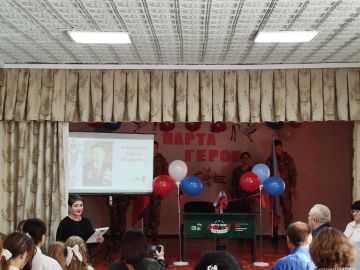В Успенской средней школе №3 провели торжественное открытие «Парты Героя» в рамках реализации партийного проекта "Новая школа" партии "Единая Россия"