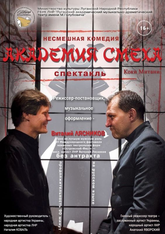 ��������� ����� ����� �. ���������� ���������� �������� �� ����������� ���������: