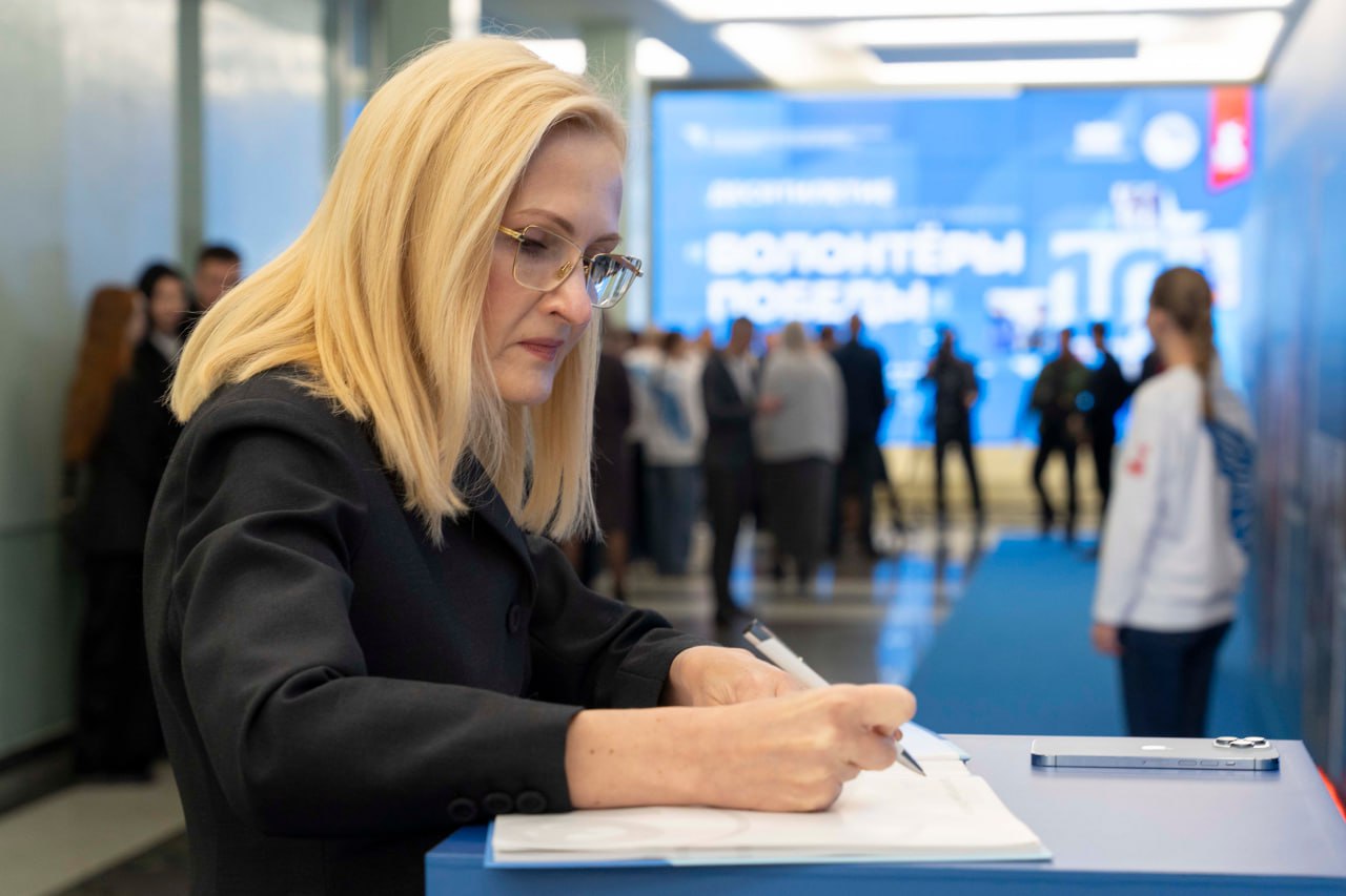 Встречаем юбилей Движения в Государственной Думе! Встречаем юбилей Движения в Государственной Думе!