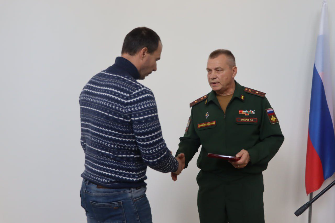 Семьям погибших северодонецких героев вручили Ордена Мужества Семьям погибших северодонецких героев вручили Ордена Мужества