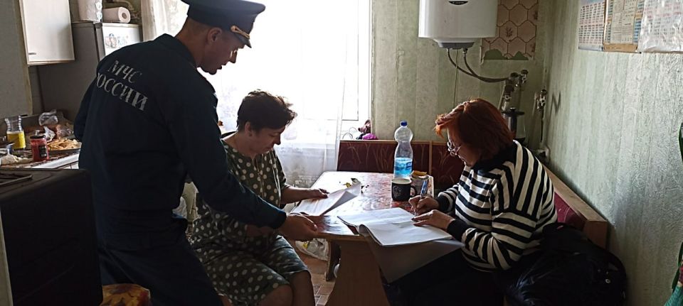 Безопасность семей, оказавшихся в сложной жизненной ситуации, — всегда актуальная проблема Безопасность семей, оказавшихся в сложной жизненной ситуации, — всегда актуальная проблема