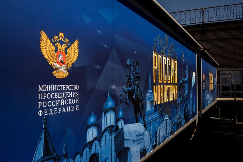 Михаил Развожаев: Мобильный исторический парк «Россия — Моя история» начнёт работу в Севастополе в День народного единства Михаил Развожаев: Мобильный исторический парк «Россия — Моя история» начнёт работу в Севастополе в День народного единства