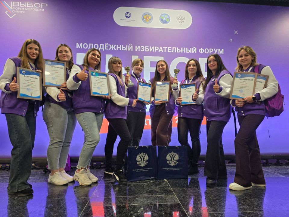 Преподаватель по классу хореографии “Детской школы искусств №2 г. Ровеньки” Анастасия Кузьмина одержала победу в Межрегиональном конкурсе «ЮЖНЫЙ МАЯК» в номинации "Лучший слоган" в г.Сочи на Молодёжном избирательном форуме... Преподаватель по классу хореографии “Детской школы искусств №2 г. Ровеньки” Анастасия Кузьмина одержала победу в Межрегиональном конкурсе «ЮЖНЫЙ МАЯК» в номинации "Лучший слоган" в г.Сочи на Молодёжном избирательном форуме...