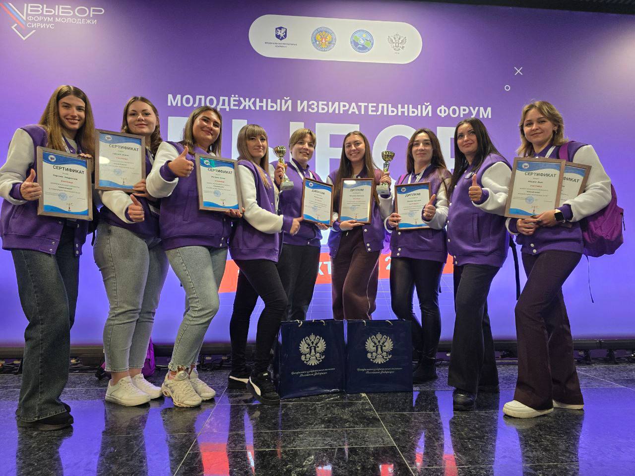 Преподаватель по классу хореографии “Детской школы искусств №2 г. Ровеньки” Анастасия Кузьмина одержала победу в Межрегиональном конкурсе «ЮЖНЫЙ МАЯК» в номинации "Лучший слоган" в г.Сочи на Молодёжном избирательном форуме... Преподаватель по классу хореографии “Детской школы искусств №2 г. Ровеньки” Анастасия Кузьмина одержала победу в Межрегиональном конкурсе «ЮЖНЫЙ МАЯК» в номинации "Лучший слоган" в г.Сочи на Молодёжном избирательном форуме...