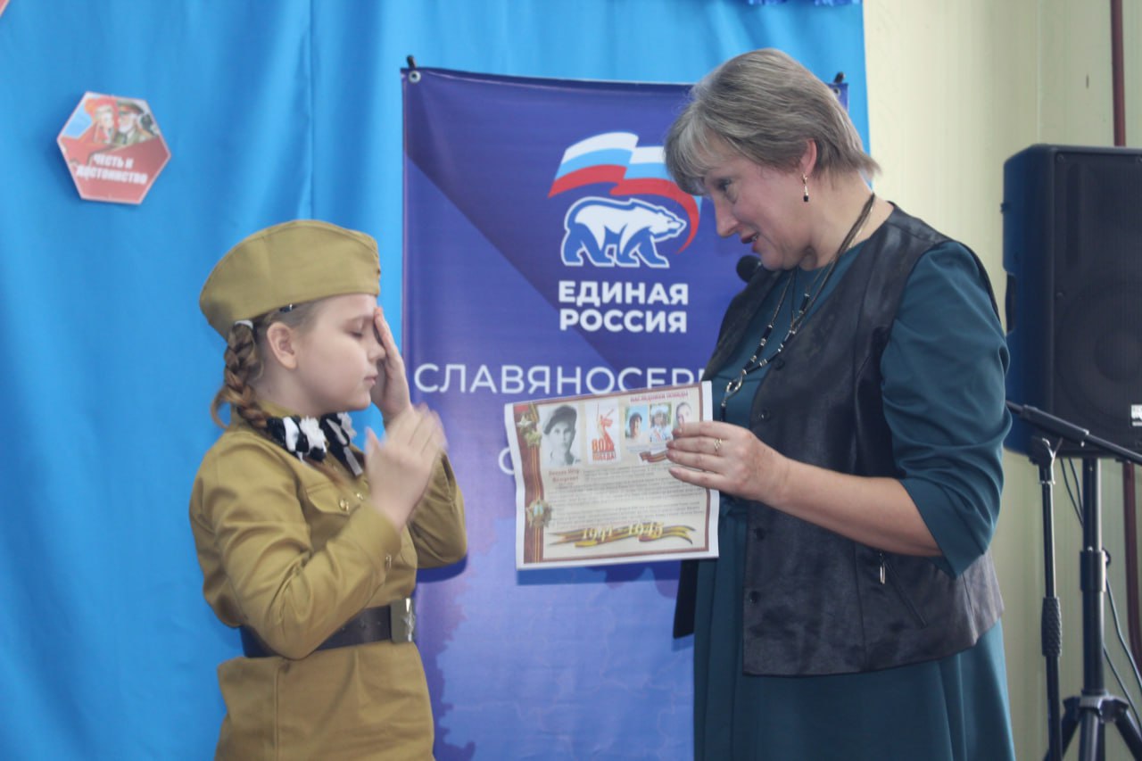 В рамках проектов «Историческая память» и «Новая школа» партии «Единая Россия» в поселке Родаково состоялся круглый стол «Мои земляки – мои герои» В рамках проектов «Историческая память» и «Новая школа» партии «Единая Россия» в поселке Родаково состоялся круглый стол «Мои земляки – мои герои»