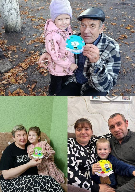 28 октября -Международный день бабушек и дедушек 28 октября -Международный день бабушек и дедушек