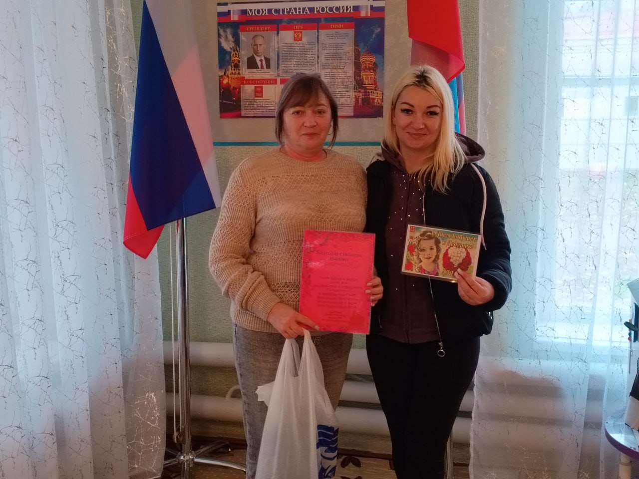 Сердца, наполненные теплом: В Меловском муниципальном округе отметили День бабушек и дедушек Сердца, наполненные теплом: В Меловском муниципальном округе отметили День бабушек и дедушек