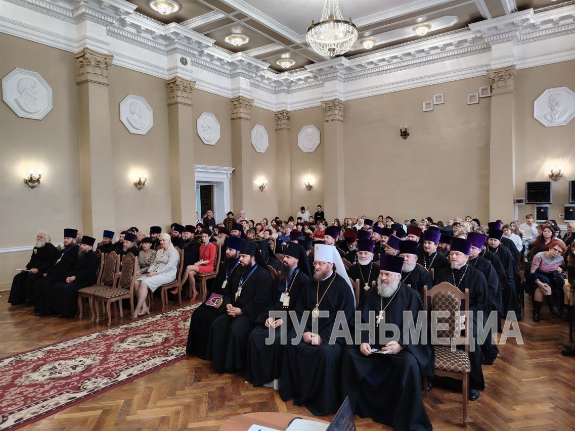 В Стаханове проходят I Северодонецкие образовательные чтения В Стаханове проходят I Северодонецкие образовательные чтения
