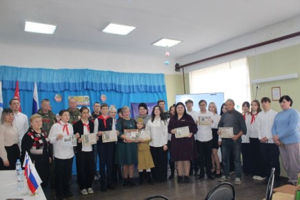 В рамках проектов «Историческая память» и «Новая школа» партии «Единая Россия» в поселке Родаково состоялся круглый стол «Мои земляки – мои герои»