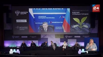 В Республике сформируют управленческие команды по развитию угольных городов