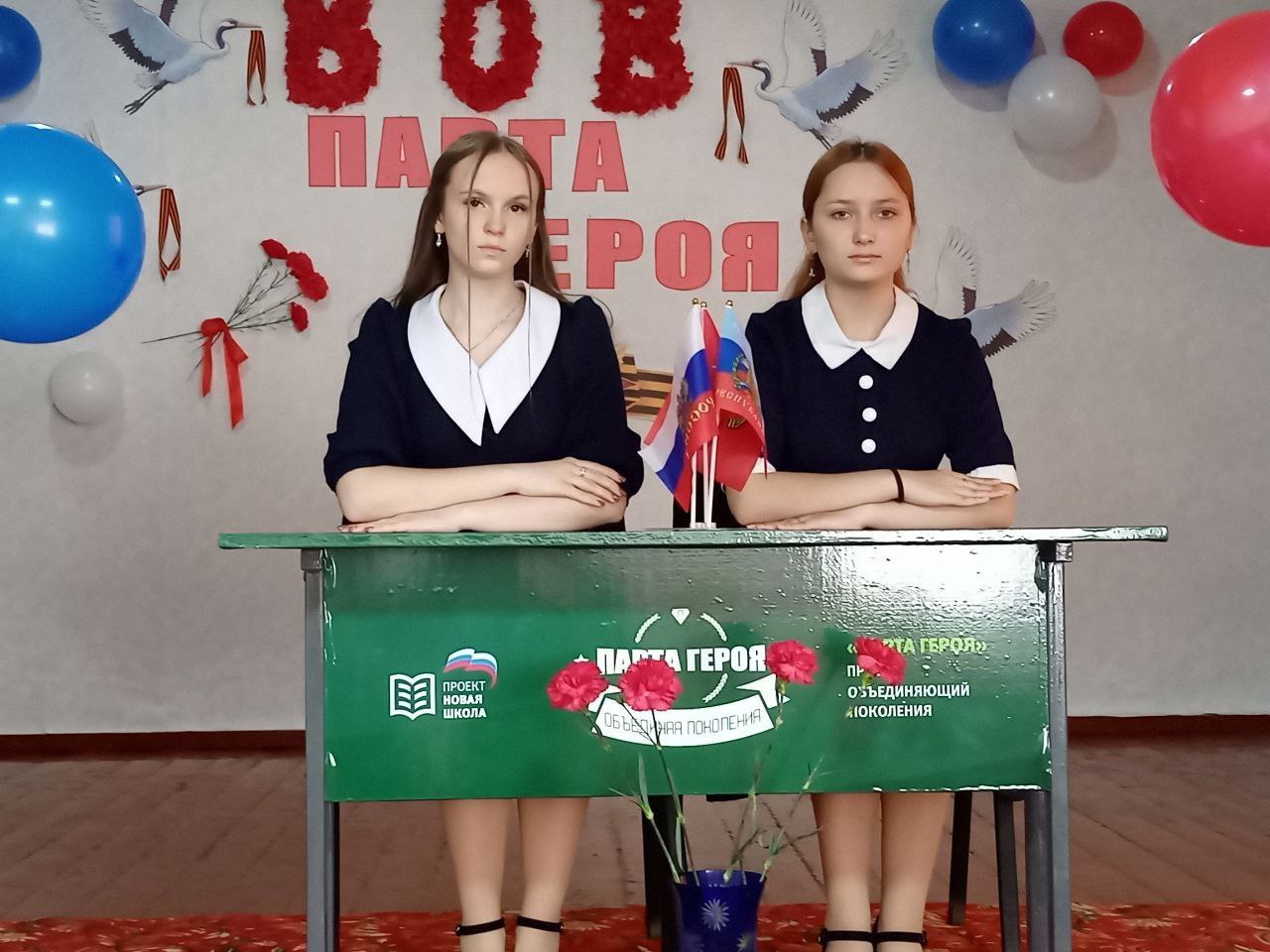 В Успенской средней школе №3 провели торжественное открытие «Парты Героя» в рамках реализации партийного проекта "Новая школа" партии "Единая Россия" В Успенской средней школе №3 провели торжественное открытие «Парты Героя» в рамках реализации партийного проекта "Новая школа" партии "Единая Россия"