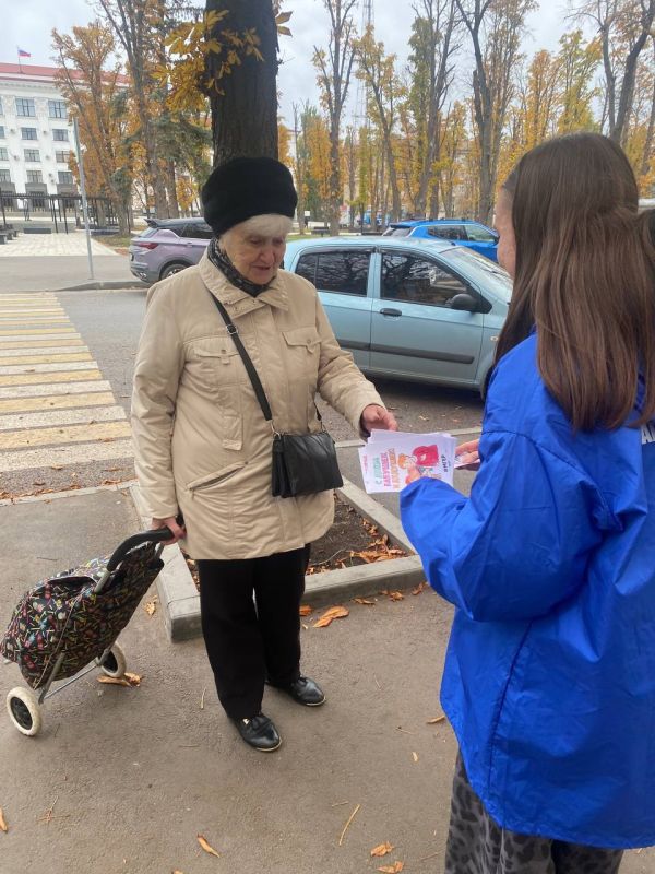 Осеннее тепло — в добрых делах! Осеннее тепло — в добрых делах!
