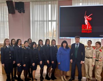 Сотрудники аппарата Верховного Суда Луганской Народной Республики посетили Юридический институт ФГБОУ ВО «Луганский государственный университет имени Владимира Даля», где состоялся специальный показ...