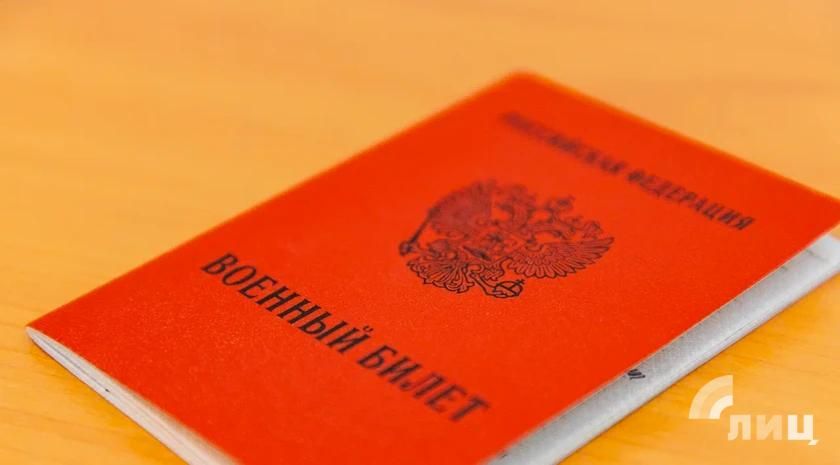 Брянковский участок ГУП ЛНР "Лугансквода" сообщает, в связи с образовавшейся утечкой на водоводе с 16:00 28.10.2025 остановлена ПНС "Алмазная" Брянковский участок ГУП ЛНР "Лугансквода" сообщает, в связи с образовавшейся утечкой на водоводе с 16:00 28.10.2025 остановлена ПНС "Алмазная"