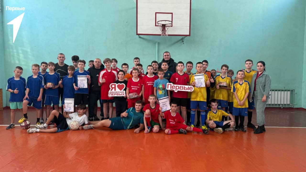 На пути к новым достижениям