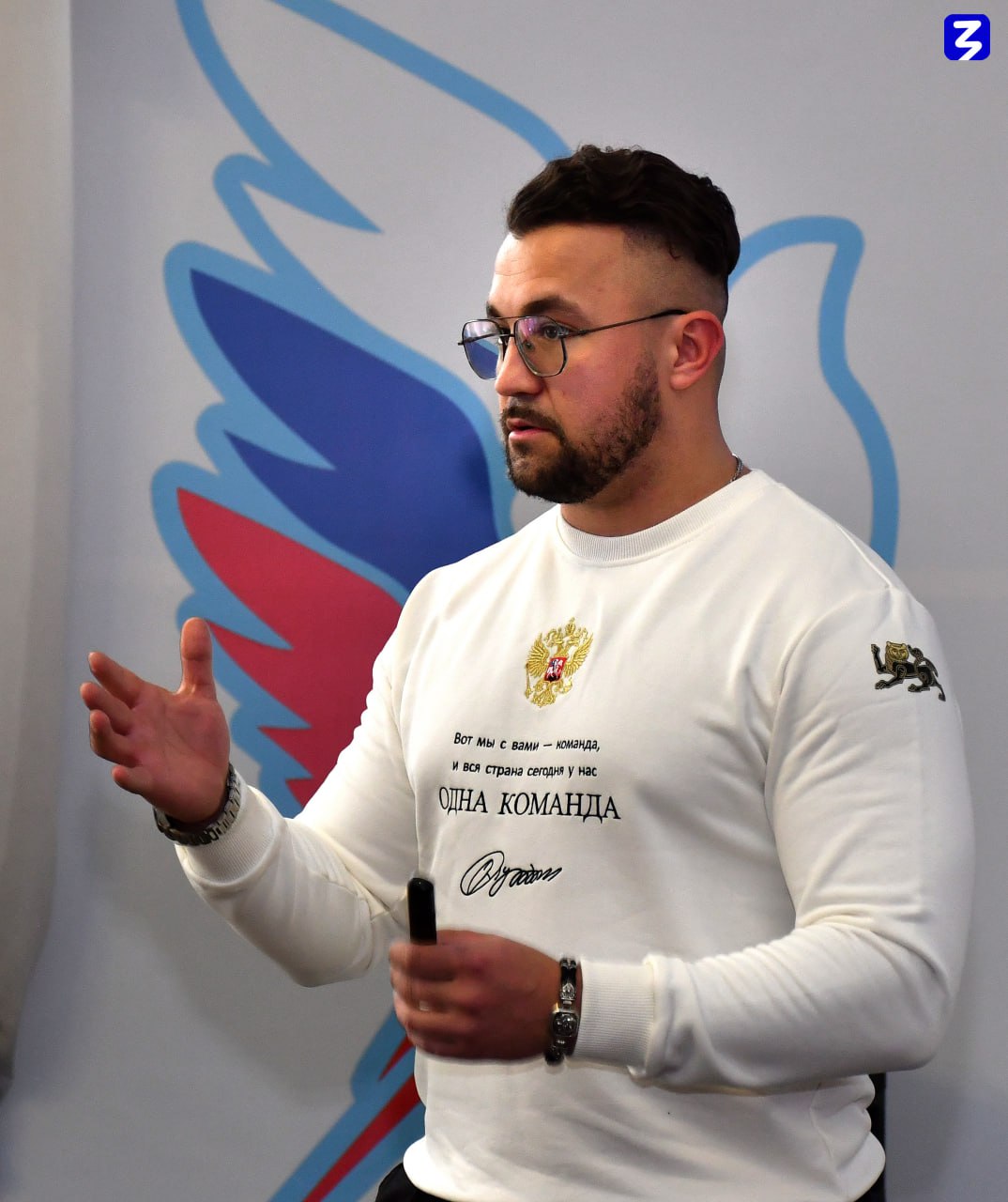 В Луганском государственном аграрном университете прошла вдохновляющая лекция от лектора Российского общества «Знание» — Василия Пасечника, эксперта в сфере молодёжной политики РФ и финалиста проекта «Голос» на Первом канале