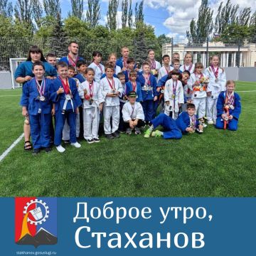 Сегодня — Всемирный день дзюдо!