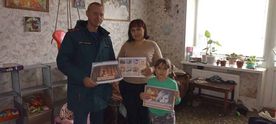 Безопасность семей, оказавшихся в сложной жизненной ситуации, — всегда актуальная проблема Безопасность семей, оказавшихся в сложной жизненной ситуации, — всегда актуальная проблема