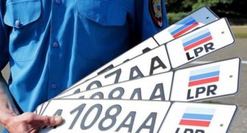 Внимание автовладельцам ЛНР: новые правила растаможки с 1 января