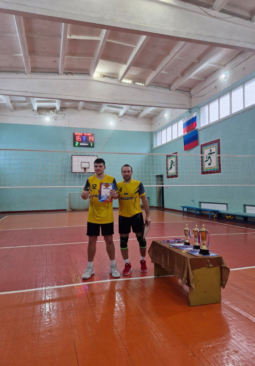 Волейбольные баталии ко Дню тренера Волейбольные баталии ко Дню тренера