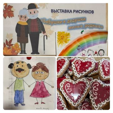 С Днем бабушек и дедушек!. С любовью к самым старшим в своей семье готовили свои рисунки воспитанники детского сада «Золотой Ключик»