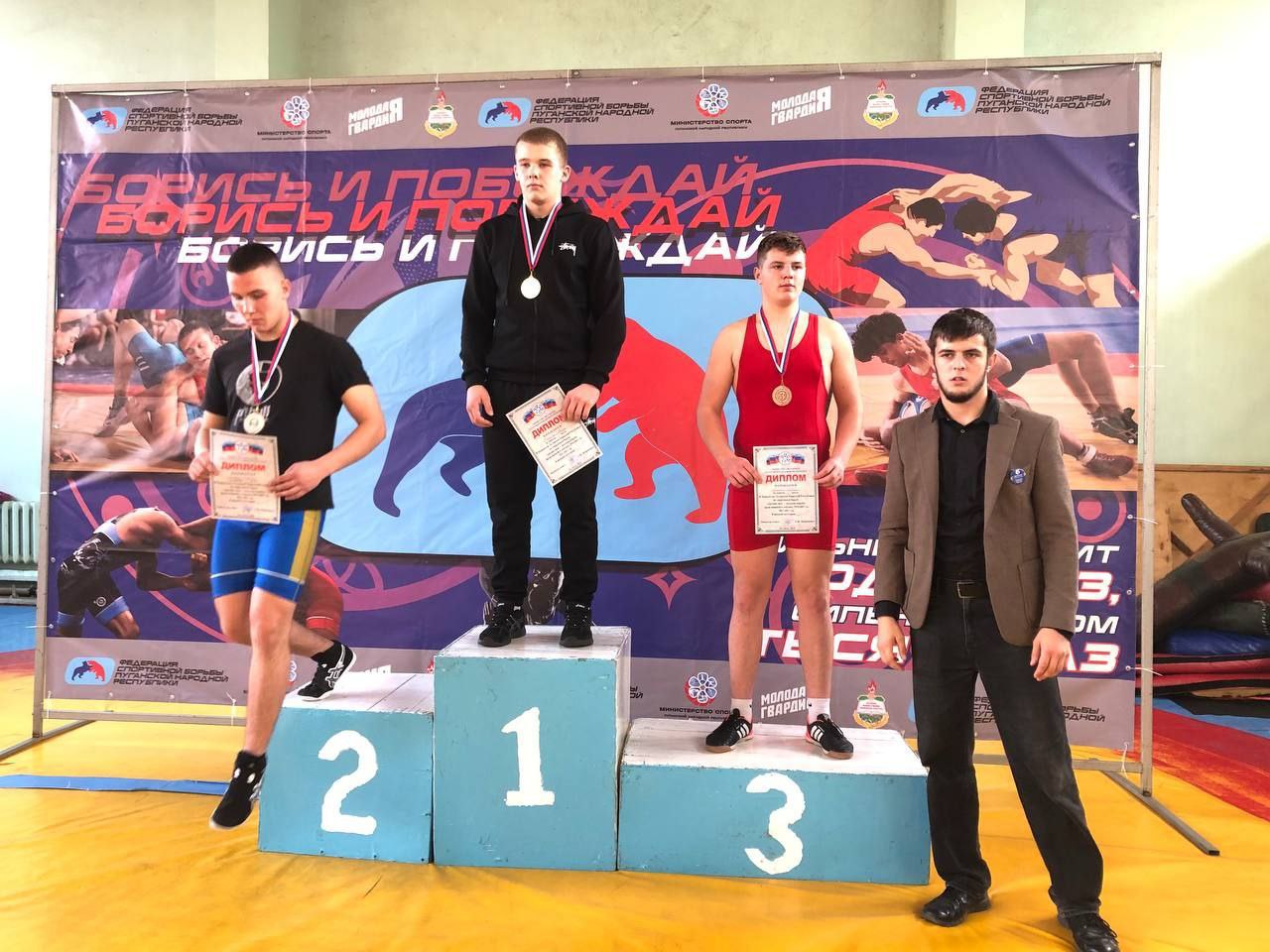 24 октября 2025 года в городе Луганск состоялось Первенство ЛНР по спортивной борьбе (дисциплина вольная борьба) среди девушек и юношей до 18 лет и до 16 лет 24 октября 2025 года в городе Луганск состоялось Первенство ЛНР по спортивной борьбе (дисциплина вольная борьба) среди девушек и юношей до 18 лет и до 16 лет