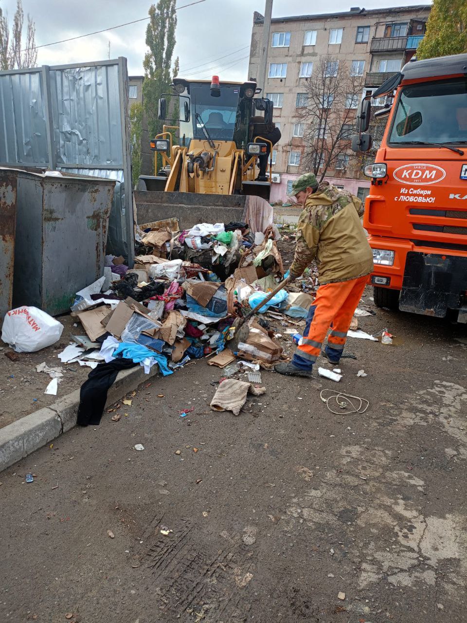 Работа коммунальных служб города сегодня Работа коммунальных служб города сегодня