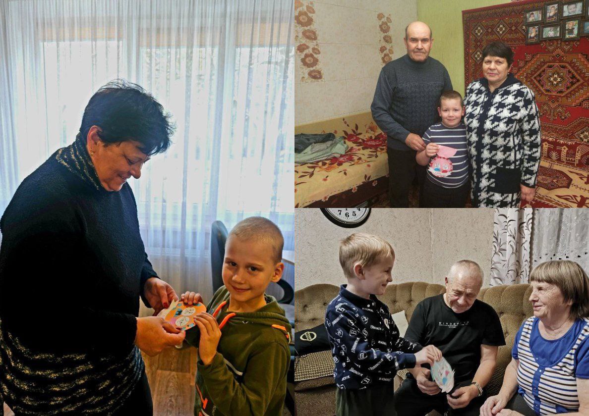 28 октября -Международный день бабушек и дедушек 28 октября -Международный день бабушек и дедушек